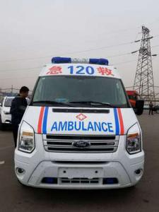 凯里市跨省长途